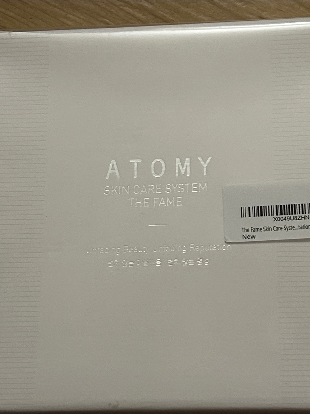 Atomy The Fame Skincare System Set – Gentle Hydration for Women new sealed - Picture 3 of 4